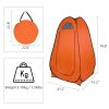 1-2 Person Portable Pop Up Toilet Shower Tent Changing Room Dressing Tent Camping Shelter Orange